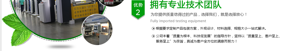 币客交易所官网-核心技术 专利认证