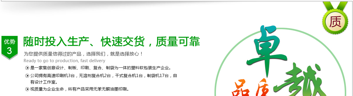 币客交易所官网-厂家服务 合作无忧